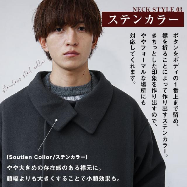 コート メンズ 冬 ロングコート アウター 冬メンズ ロング丈 長袖