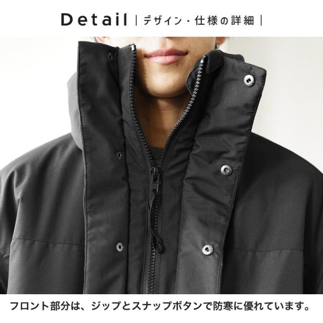 中綿ジャケット メンズ 大きいサイズ 中綿ジャケット 中綿 メンズ 中綿入り キルティング ハイネック オーバーサイズ ゆったり ビッグシルエット 韓国 冬服 冬 冬新作 hit_d 新作 あったか_f at_f_12