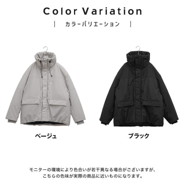 中綿ジャケット メンズ 大きいサイズ 中綿ジャケット 中綿 メンズ 中綿入り キルティング ハイネック オーバーサイズ ゆったり ビッグシルエット 韓国 冬服 冬 冬新作 hit_d 新作 あったか_f at_f_16