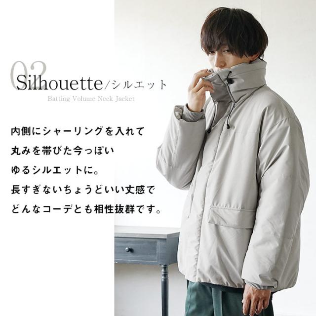中綿ジャケット メンズ 大きいサイズ 中綿ジャケット 中綿 メンズ 中綿入り キルティング ハイネック オーバーサイズ ゆったり ビッグシルエット 韓国 冬服 冬 冬新作 hit_d 新作 あったか_f at_f_3