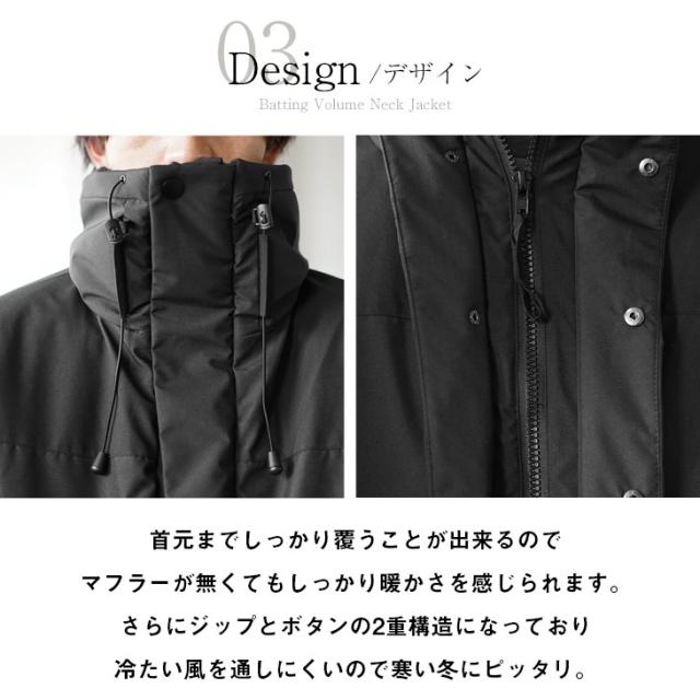 中綿ジャケット メンズ 大きいサイズ 中綿ジャケット 中綿 メンズ 中綿入り キルティング ハイネック オーバーサイズ ゆったり ビッグシルエット 韓国 冬服 冬 冬新作 hit_d 新作 あったか_f at_f_4