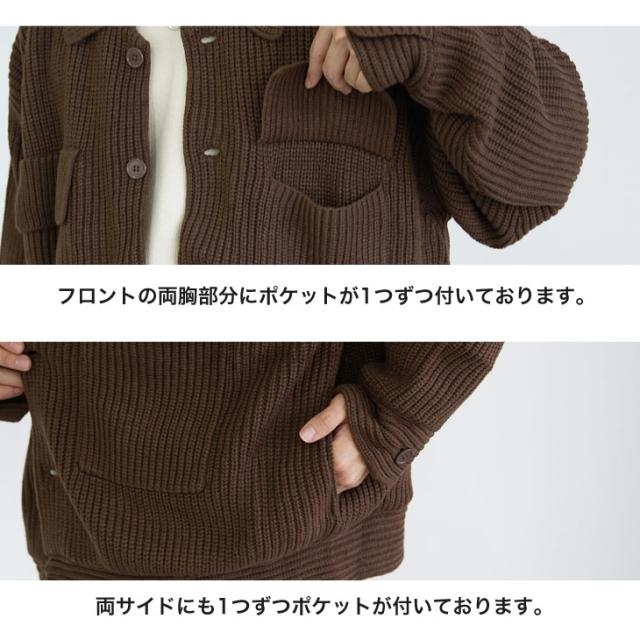 ブルゾン メンズ 秋 ニットジャケット ジャンパー ブルゾン ジャケット メンズ ニットブルゾン ニット ジャケット アウター オーバーサイズ シャツジャケット メンズ ライトアウター ゆったり 韓国 ファッション モード系 春服 春 春新作 hit_d 新作 あったかｆ_12