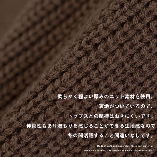 ブルゾン メンズ 秋 ニットジャケット ジャンパー ブルゾン ジャケット メンズ ニットブルゾン ニット ジャケット アウター オーバーサイズ シャツジャケット メンズ ライトアウター ゆったり 韓国 ファッション モード系 春服 春 春新作 hit_d 新作 あったかｆ_3