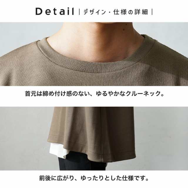 プレミアムなゆるT】オーバーサイズ ロンt メンズ 無地 tシャツ
