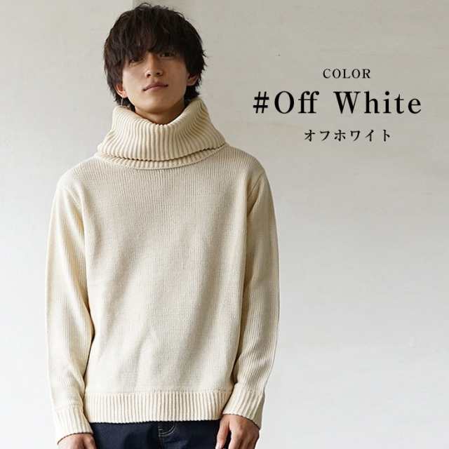 off-white オフホワイト ロングニット ニット セーター