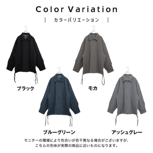 薄手のジャンパーになります （冬用 ジャケットになります。 厚）