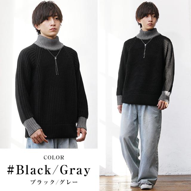 ニット メンズ ニット セーター メンズ オーバーサイズ ビッグ