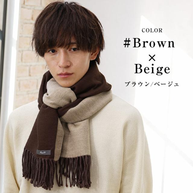 メンズ ／ユニセックス　黒 マフラー ／スカーフ 楽天市場】acne studios メンズ（マフラー・スカーフ｜バッグ