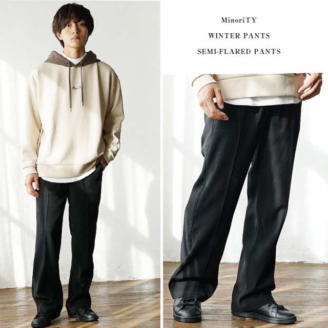 ワイドパンツ メンズ フレアパンツ メンズ パンツ メンズ ワイドパンツ メンズ フレアパンツ メンズ パンツ メンズ
