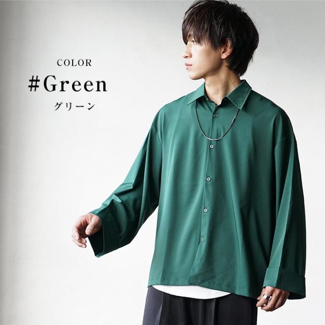 6色 シャツ メンズ 長袖 オーバーサイズ ルーズ カジュアル派 ♪ Amazon | [VICALLED] メンズ シャツ 長袖 開襟シャツ 無地