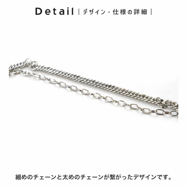 Liquid BLB-002 petal chain acelet シルバー ブレスレット シンプル