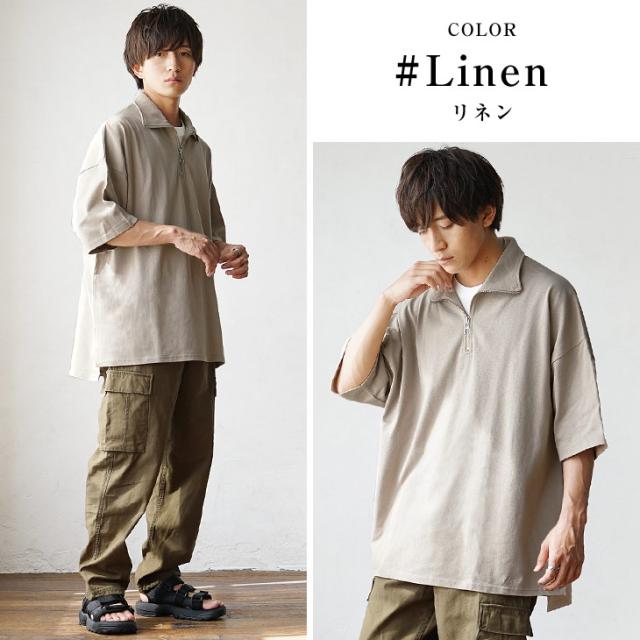 オーバーサイズ ハーフジップシャツ メンズ 半袖 オーバーサイズ