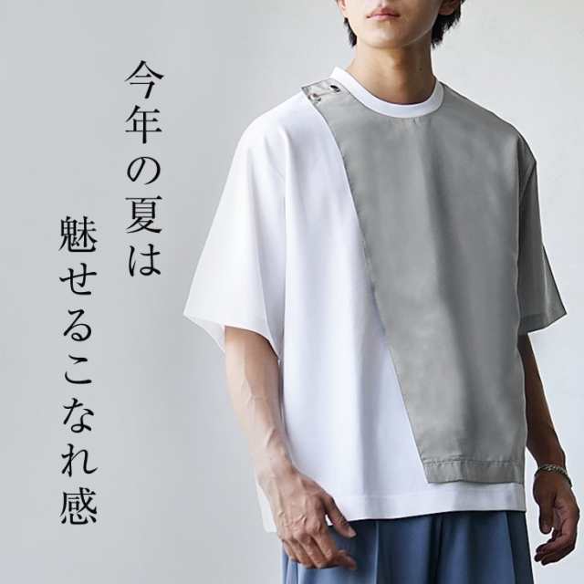 オーバーサイズ 半袖tシャツ メンズ ビッグサイズ 半袖tシャツ