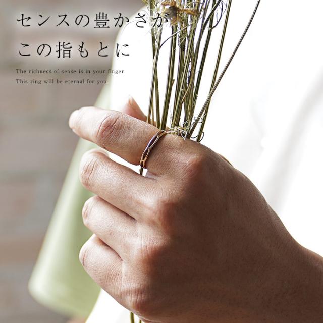 繊細さを纏ったリング】リング メンズ 細め 指輪 メンズ