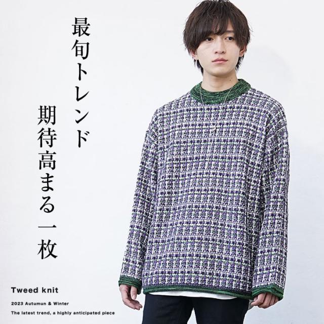 MinoriTY SELECT ツイードニットの通販は MinoriTY SELECT ツイードニットの通販は