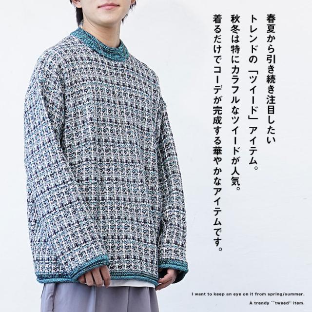 MinoriTY SELECT ツイードニットの通販は MinoriTY SELECT ツイードニットの通販は