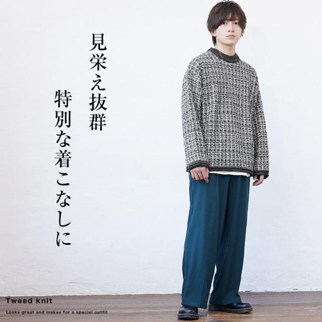 MinoriTY SELECT ツイードニットの通販は MinoriTY SELECT ツイードニットの通販は
