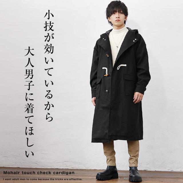 中古】ラコステ CHEMESE LACOSTE 文字ワニ ヴィンテージ ブラック