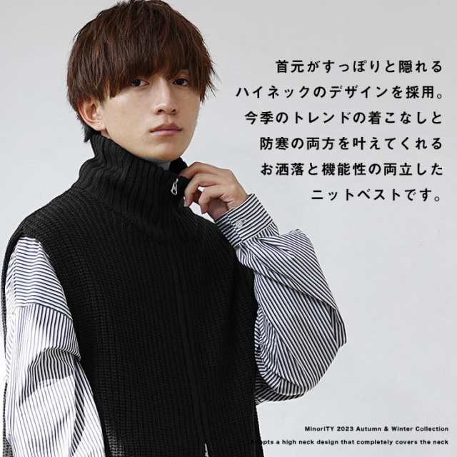 オーバーサイズ ニットベスト メンズ ニット メンズ 秋服 オーバーサイズ ニットベスト メンズ ニット メンズ 秋服