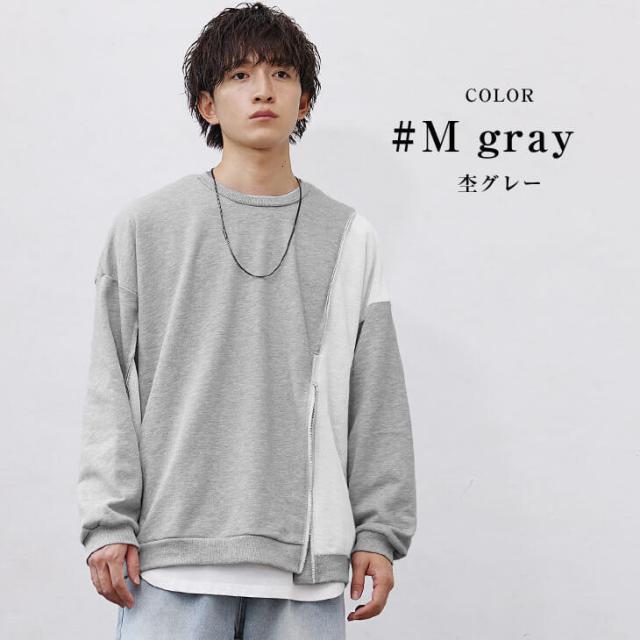 メンズ トレーナー 大きめ ルーズ ビッグシルエット N00094 ワンフォークロージング 1111clothing ◇NEW JACK アソート