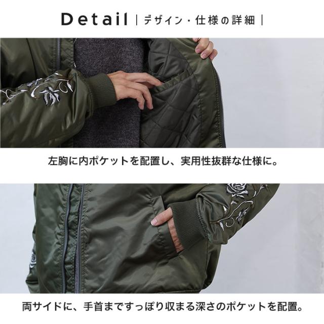 厚地の外套大きさ MA1 メンズ 中綿上衣 メンズ ビッグ影ぼうし ミリタリー上衣 メンズ 上衣 メンズ 冬 キルティング 少数派
