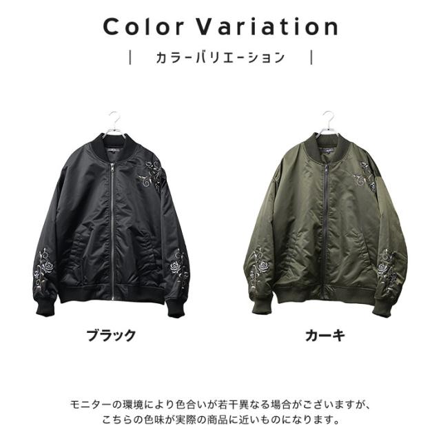厚地の外套大きさ MA1 メンズ 中綿上衣 メンズ ビッグ影ぼうし ミリタリー上衣 メンズ 上衣 メンズ 冬 キルティング 少数派