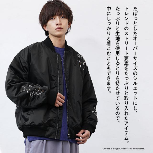 タグ付き】バズリクソンズ B-15C フライトジャケット 40 東洋 メンズ