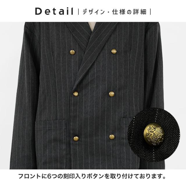 【送料無料】テーラードジャケット メンズ オーバーサイズ ビッグシルエット ブレザー メンズ テーラード ジャケット ライトアウター とろみ素材 スーツ地 大きいサイズ セットアップ対応 韓国 ファッション 春服 春 春夏 メンズファッション モード系 minority マイノリティ_11