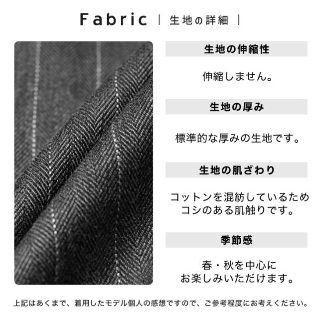 【送料無料】テーラードジャケット メンズ オーバーサイズ ビッグシルエット ブレザー メンズ テーラード ジャケット ライトアウター とろみ素材 スーツ地 大きいサイズ セットアップ対応 韓国 ファッション 春服 春 春夏 メンズファッション モード系 minority マイノリティ_13