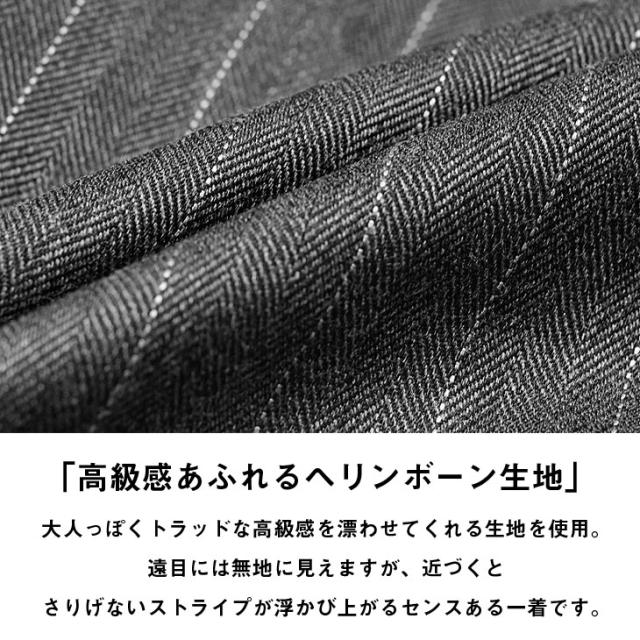 【送料無料】テーラードジャケット メンズ オーバーサイズ ビッグシルエット ブレザー メンズ テーラード ジャケット ライトアウター とろみ素材 スーツ地 大きいサイズ セットアップ対応 韓国 ファッション 春服 春 春夏 メンズファッション モード系 minority マイノリティ_3