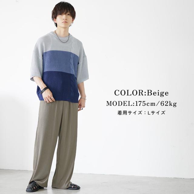 プリーツ パンツ メンズ ワイドパンツ メンズ プリーツパンツ