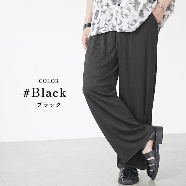 プリーツ パンツ メンズ ワイドパンツ メンズ プリーツパンツ