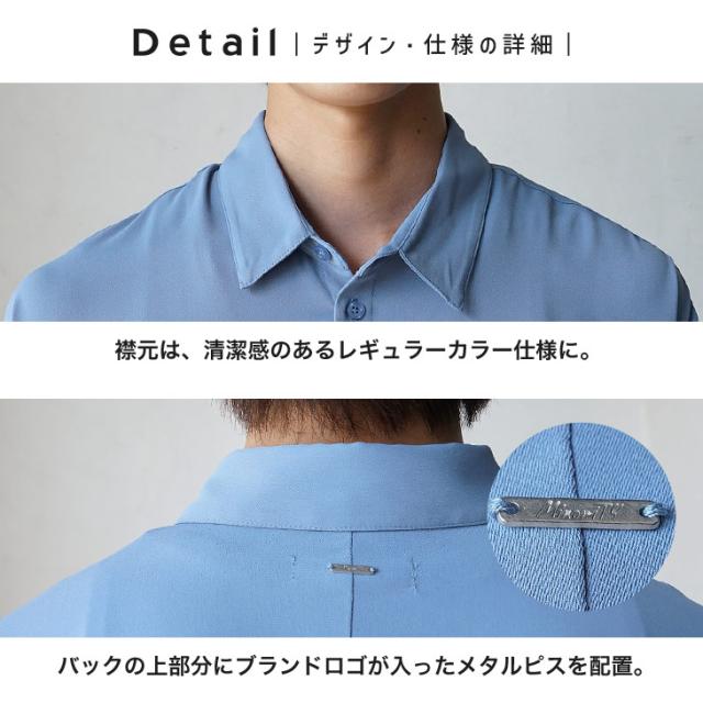 シャツ メンズ ゆったり トップス 半袖 カジュアルシャツ 半袖