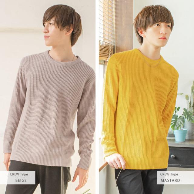 セーター メンズ ニット メンズ オーバーサイズ ビッグシルエット モックネック 長袖 ニット ニットセーター クルーネック ニット 長袖 の通販はau Pay マーケット Minority メンズセレクトショップ