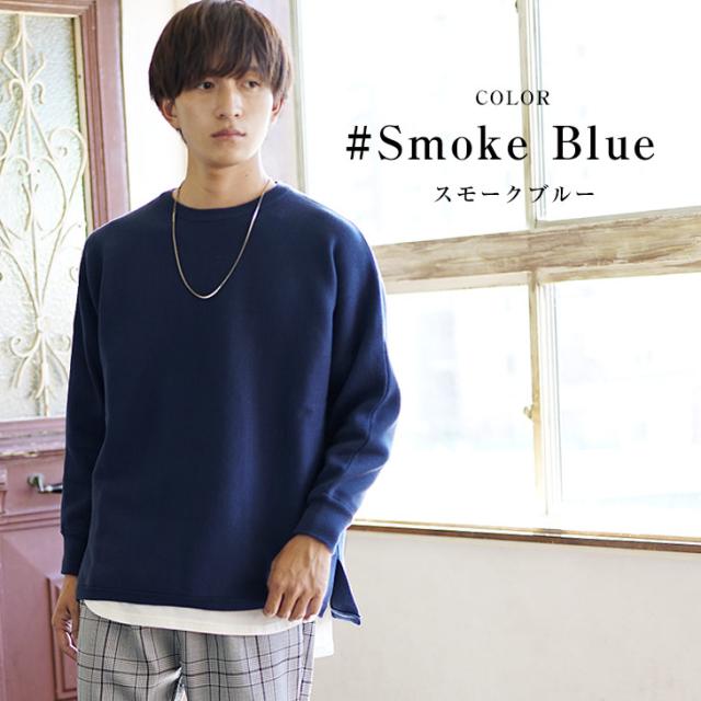 送料無料 ニット メンズ ニット セーター メンズ オーバーサイズ ビッグシルエット ドルマン ワイド クルーネック ロング丈 ゆるニッの通販はau Pay マーケット Minority メンズセレクトショップ