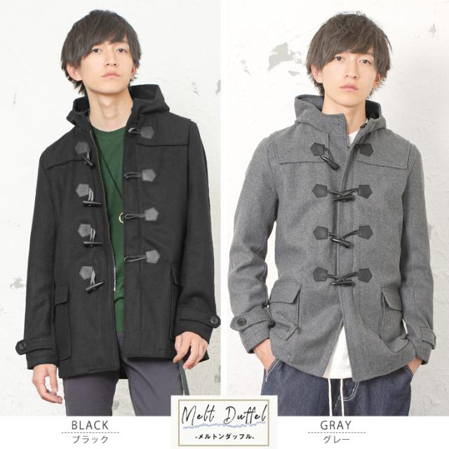 コート メンズ ロングコート メンズ チェスターコート メンズ ビッグシルエット メンズ フード コート ダッフルコート メンズ オーバーの通販はau Pay マーケット Minority メンズセレクトショップ