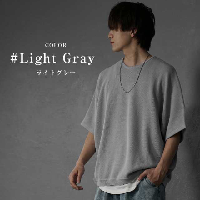B.C STOCK - 【新品】B.C STOCK ビッグシルエット 半袖サマーニット Lサイズの通販 by 藤吉朗's shop｜ベーセーストック ならラクマ