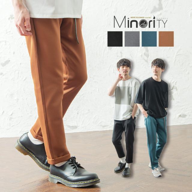 テーパードパンツ メンズ セットアップ アンクルパンツ ロングパンツ セミワイドパンツ ジャージ ウエストゴム パンツ ストレッチパンツ の通販はau Pay マーケット Minority メンズセレクトショップ