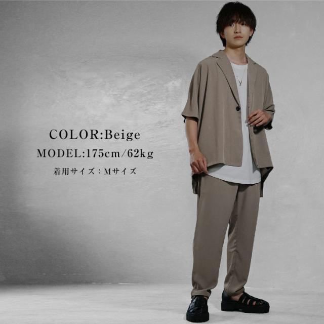 セットアップ メンズ 半袖 テーラードジャケット テーパードパンツ 2点セット ビッグシルエット オーバーサイズ ドルマン ドルマンスリーブ セミワイドパンツ セミワイドパンツ ゆったり 大きいサイズ 韓国 ファッション メンズファッション モード系 夏服 夏 夏新作 hit_d セットアップ メンズ 半袖 テーラードジャケット テーパードパンツ 2点