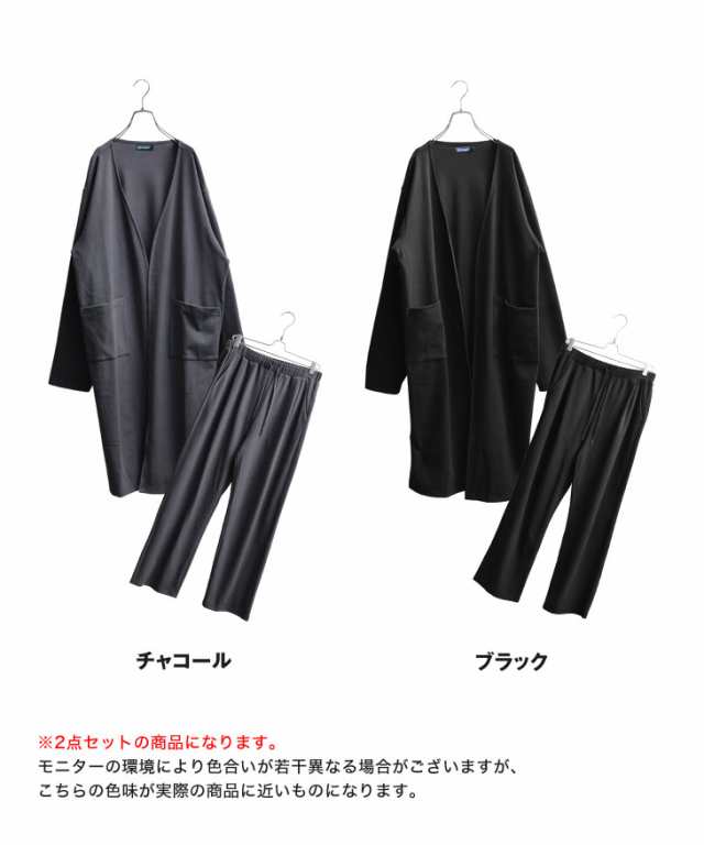 セットアップ メンズ ビッグシルエット 2点セット ゆったり 大きいサイズ メンズファッション モード系 春服 春新作 Hit D Minorityの通販はau Pay マーケット Minority メンズセレクトショップ