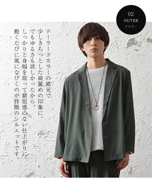 セットアップ メンズ テーラード ジャケット スーツ ワイドパンツ メンズ セミワイドパンツ オーバーサイズ ライトアウター ビッグシルエの通販はau Pay マーケット Minority メンズセレクトショップ