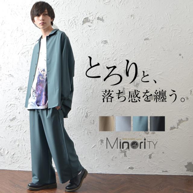 セットアップ メンズ 大きいサイズ ワイドパンツ メンズ 黒 オーバーサイズ シャツ メンズ 長袖 ドルマンシャツ メンズ ドルマンスリーブの通販はau Pay マーケット Minority メンズセレクトショップ