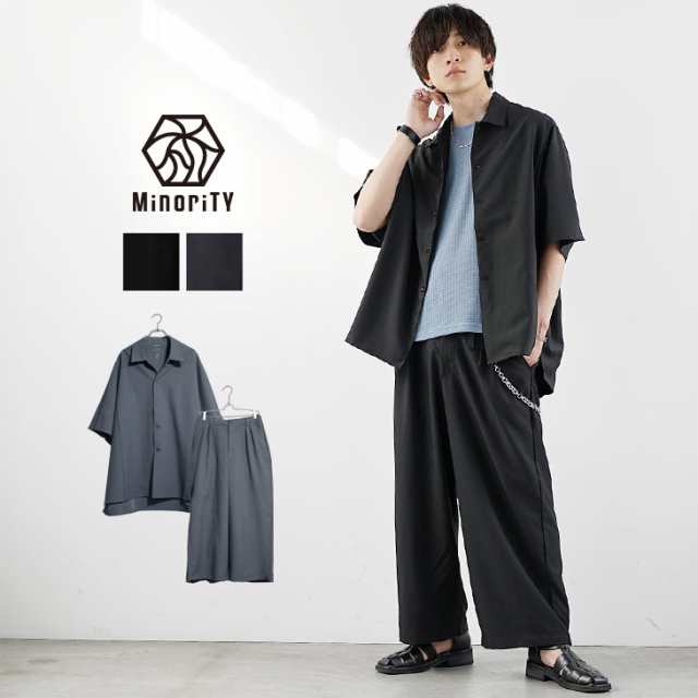 セットアップ メンズ 大きいサイズ ワイドパンツ メンズ 黒