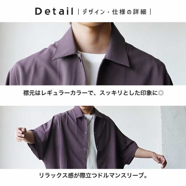 ☆】 セットアップ メンズ 大きいサイズ ワイドパンツ メンズ 黒