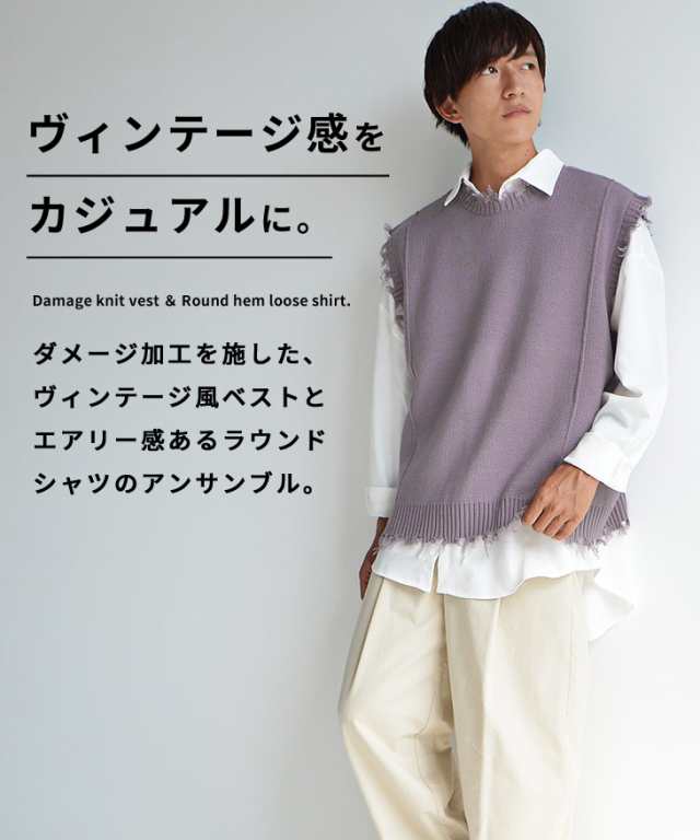 ☆】 シャツ メンズ トップス 長袖 Tシャツ 無地 メンズ ベスト