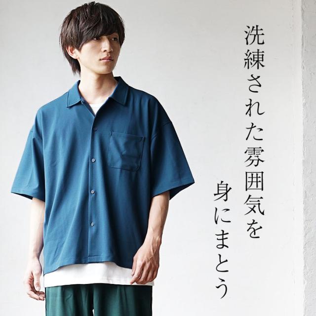 シャツ メンズ カジュアルシャツ トップス メンズ 半袖 2点