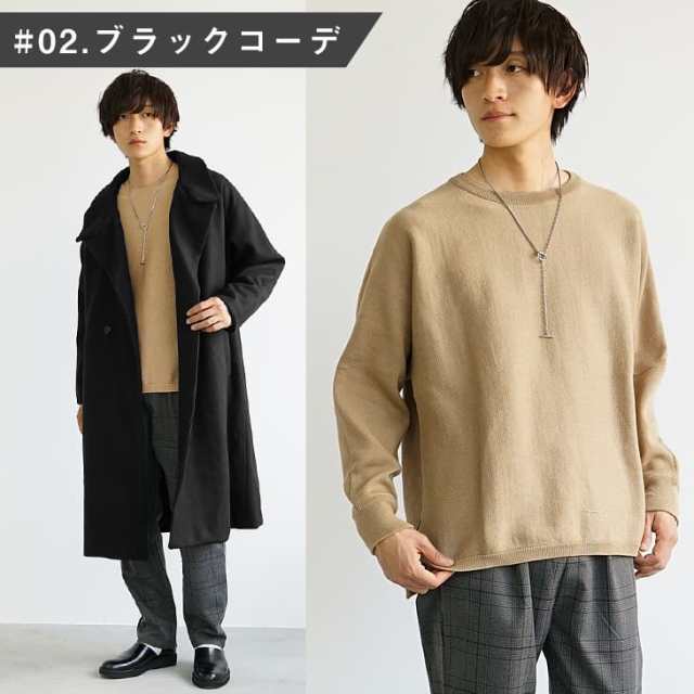 レディース　まとめ売り 洋服　小物　9点セット　アウター　コート