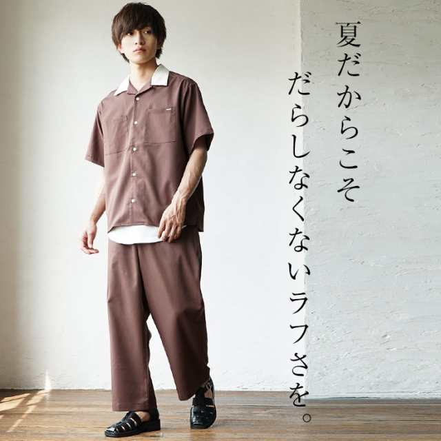セットアップ メンズ 大きいサイズ ゆったり メンズ