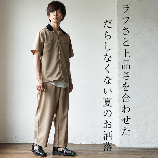 セットアップ メンズ 大きいサイズ ゆったり メンズ セットアップ 上下
