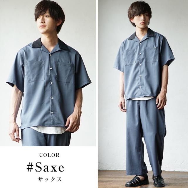 セットアップ メンズ 大きいサイズ ゆったり メンズ セットアップ 上下